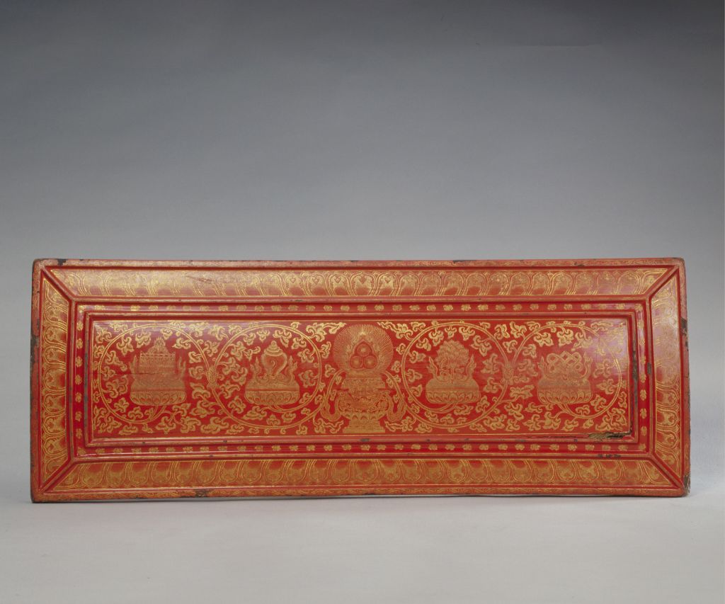 图片[2]-Red paint gold eight auspicious patterns scripture splint-China Archive